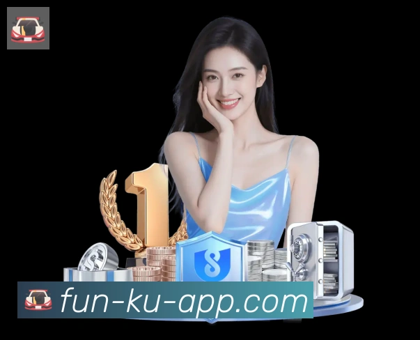 App功能展示图